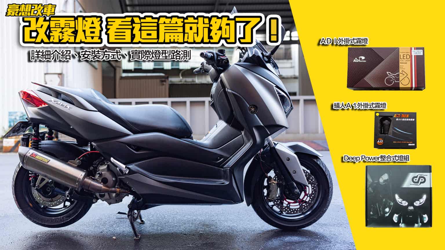 cover-2-1536x864.jpg